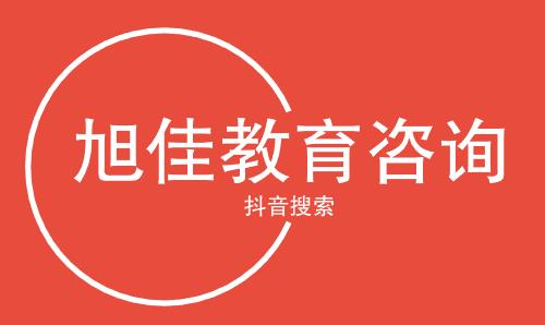 南昌理工职业中等专业学校2024年有哪些专业