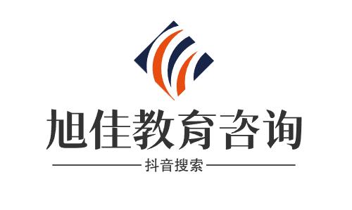 重庆市第二卫校护理专业