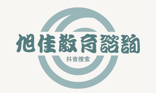 高中数学差怎么补救,有什么方法