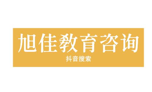 重庆市松藻技工学校好吗_学校地址在哪里