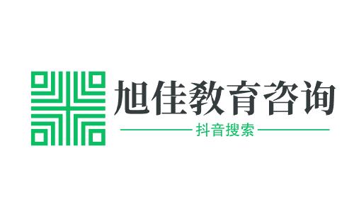 2023年绍兴中小学寒假放假时间预测（数据为往年仅供参考）预测安排