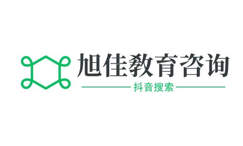 安顺市报考萨满文化传承师证书的学员注意了，2024年报考条件请查收