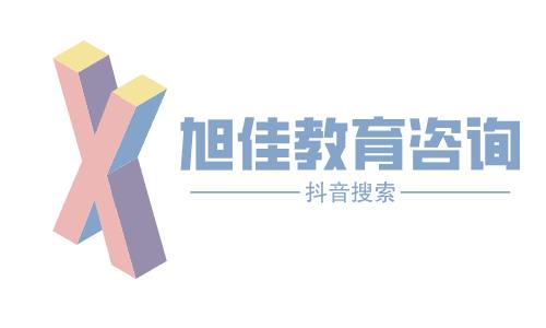 横山区职教中心属于什么办学层次